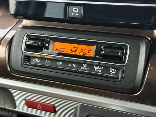 スペーシアギア マイスタイル 4WD 両側電動スライドドア 純正メモリーナビ 全周囲カメラ セーフティサポート レーダークルーズ レーンキープ ヘッドアップディスプレイ シートヒーター スマートキー オートライト ベッドキット付(23枚目)