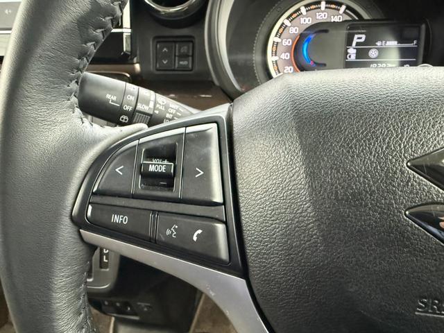 スペーシアギア マイスタイル 4WD 両側電動スライドドア 純正メモリーナビ 全周囲カメラ セーフティサポート レーダークルーズ レーンキープ ヘッドアップディスプレイ シートヒーター スマートキー オートライト ベッドキット付(24枚目)