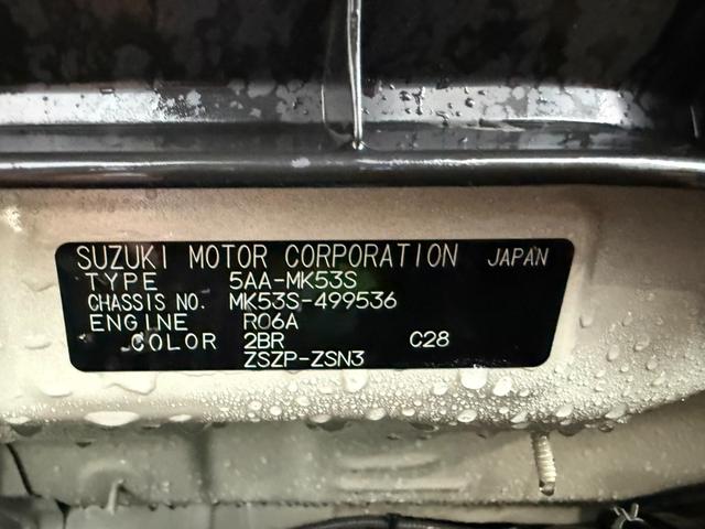 スペーシアギア マイスタイル 4WD 両側電動スライドドア 純正メモリーナビ 全周囲カメラ セーフティサポート レーダークルーズ レーンキープ ヘッドアップディスプレイ シートヒーター スマートキー オートライト ベッドキット付(30枚目)