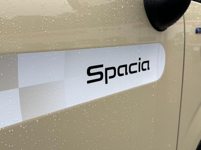 スペーシアギア マイスタイル 4WD 両側電動スライドドア 純正メモリーナビ 全周囲カメラ セーフティサポート レーダークルーズ レーンキープ ヘッドアップディスプレイ シートヒーター スマートキー オートライト ベッドキット付(38枚目)