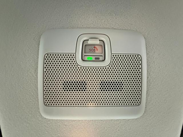 スペーシアギア マイスタイル 4WD 両側電動スライドドア 純正メモリーナビ 全周囲カメラ セーフティサポート レーダークルーズ レーンキープ ヘッドアップディスプレイ シートヒーター スマートキー オートライト ベッドキット付(50枚目)