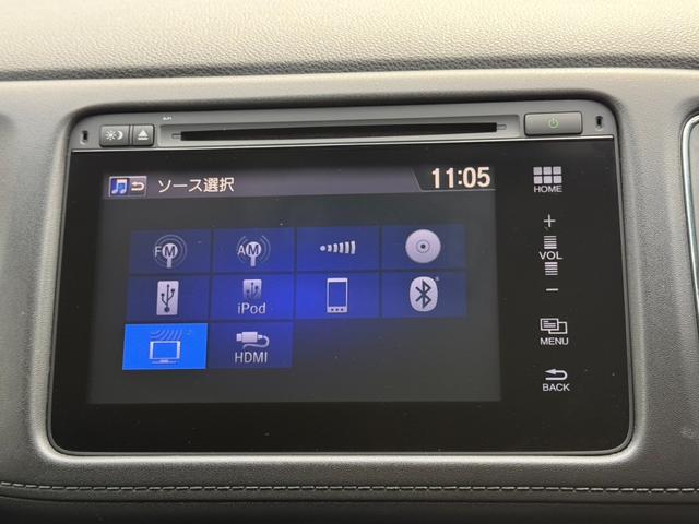 ヴェゼル ハイブリッドX 純正メモリーナビ バックカメラ ホンダセンシング クルーズコントロール シートヒーター LEDヘッドライト ドライブレコーダー ETC オートライト オートエアコン フルセグ Bluetooth再生(3枚目)