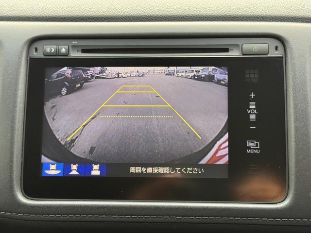 ヴェゼル ハイブリッドX 純正メモリーナビ バックカメラ ホンダセンシング クルーズコントロール シートヒーター LEDヘッドライト ドライブレコーダー ETC オートライト オートエアコン フルセグ Bluetooth再生(4枚目)