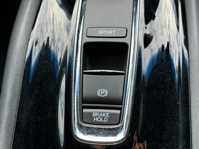 ヴェゼル ハイブリッドX 純正メモリーナビ バックカメラ ホンダセンシング クルーズコントロール シートヒーター LEDヘッドライト ドライブレコーダー ETC オートライト オートエアコン フルセグ Bluetooth再生(22枚目)