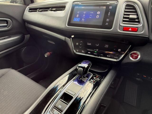 ヴェゼル ハイブリッドX 純正メモリーナビ バックカメラ ホンダセンシング クルーズコントロール シートヒーター LEDヘッドライト ドライブレコーダー ETC オートライト オートエアコン フルセグ Bluetooth再生(23枚目)