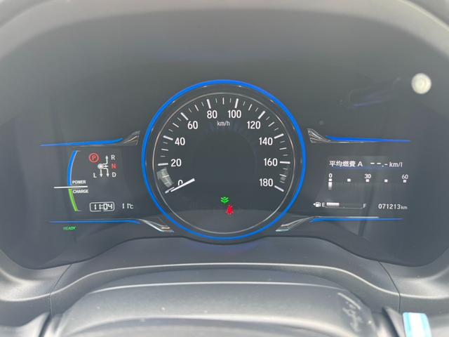 ヴェゼル ハイブリッドX 純正メモリーナビ バックカメラ ホンダセンシング クルーズコントロール シートヒーター LEDヘッドライト ドライブレコーダー ETC オートライト オートエアコン フルセグ Bluetooth再生(24枚目)