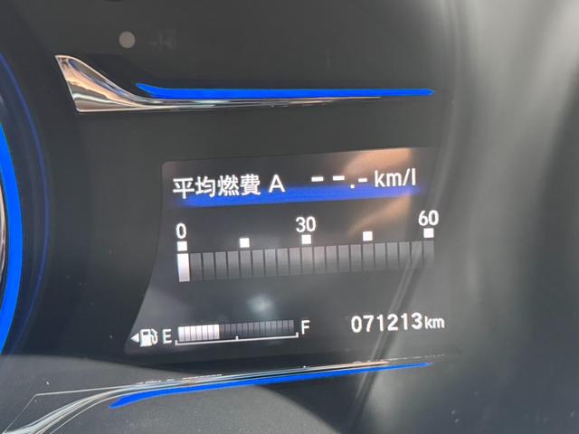 ヴェゼル ハイブリッドX 純正メモリーナビ バックカメラ ホンダセンシング クルーズコントロール シートヒーター LEDヘッドライト ドライブレコーダー ETC オートライト オートエアコン フルセグ Bluetooth再生(25枚目)