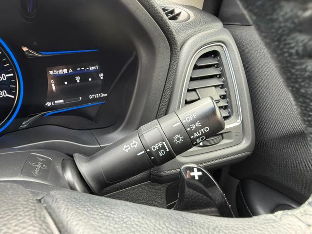 ヴェゼル ハイブリッドX 純正メモリーナビ バックカメラ ホンダセンシング クルーズコントロール シートヒーター LEDヘッドライト ドライブレコーダー ETC オートライト オートエアコン フルセグ Bluetooth再生(28枚目)
