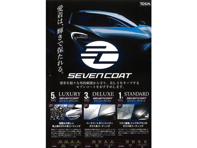 ヴェゼル ハイブリッドX 純正メモリーナビ バックカメラ ホンダセンシング クルーズコントロール シートヒーター LEDヘッドライト ドライブレコーダー ETC オートライト オートエアコン フルセグ Bluetooth再生(59枚目)