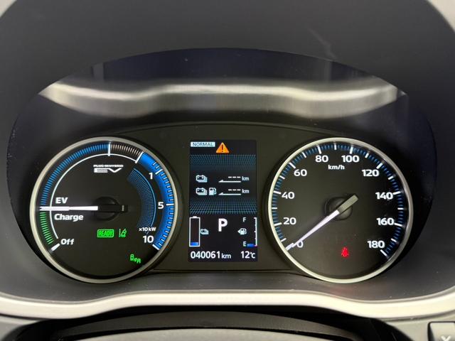 エクリプスクロスPHEV P 4WD サンルーフ 純正メモリーナビ 全周囲カメラ 衝突軽減システム レーダークルーズ シートヒーター LEDヘッドライト パワーシートクリアランスソナー ステアリングヒーター レーンキープ フルセグ(26枚目)