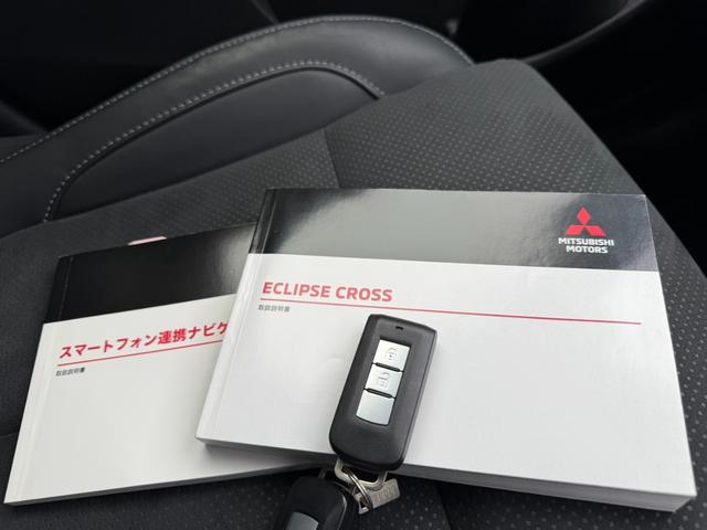 エクリプスクロスPHEV P 4WD サンルーフ 純正メモリーナビ 全周囲カメラ 衝突軽減システム レーダークルーズ シートヒーター LEDヘッドライト パワーシートクリアランスソナー ステアリングヒーター レーンキープ フルセグ(34枚目)
