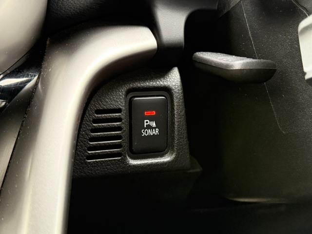 エクリプスクロスPHEV P 4WD サンルーフ 純正メモリーナビ 全周囲カメラ 衝突軽減システム レーダークルーズ シートヒーター LEDヘッドライト パワーシートクリアランスソナー ステアリングヒーター レーンキープ フルセグ(35枚目)