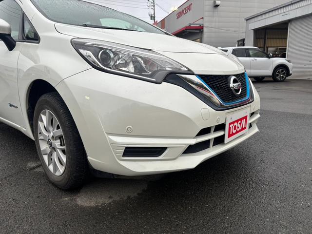 ノート e-パワー X FOUR 4WD ハイブリッド 純正メモリーナビ 全周囲カメラ エマージェンシーブレーキ インテリジェントルームミラー スマートキー レーンキープアシスト クリアランスソナー オートライト オートエアコン(13枚目)