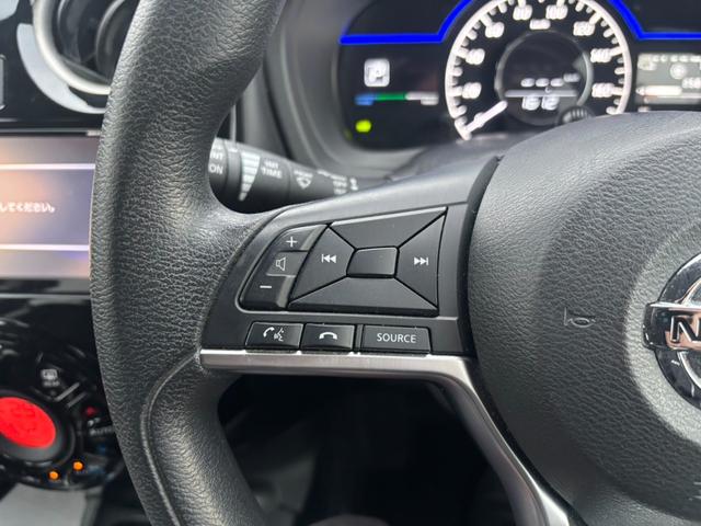 ノート e-パワー X FOUR 4WD ハイブリッド 純正メモリーナビ 全周囲カメラ エマージェンシーブレーキ インテリジェントルームミラー スマートキー レーンキープアシスト クリアランスソナー オートライト オートエアコン(23枚目)