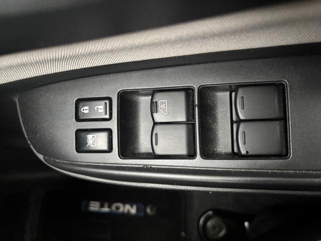 ノート e-パワー X FOUR 4WD ハイブリッド 純正メモリーナビ 全周囲カメラ エマージェンシーブレーキ インテリジェントルームミラー スマートキー レーンキープアシスト クリアランスソナー オートライト オートエアコン(29枚目)