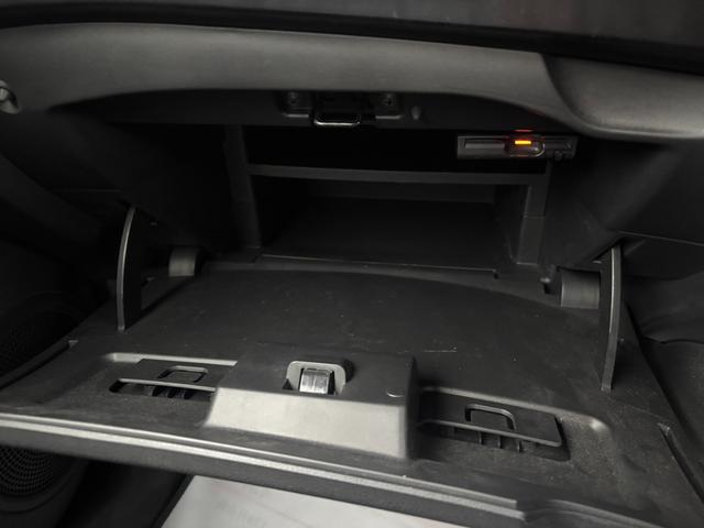 ノート e-パワー X FOUR 4WD ハイブリッド 純正メモリーナビ 全周囲カメラ エマージェンシーブレーキ インテリジェントルームミラー スマートキー レーンキープアシスト クリアランスソナー オートライト オートエアコン(37枚目)