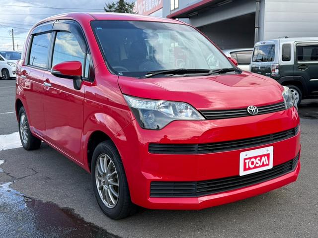 スペイド F 4WD 電動スライドドア 寒冷地仕様 純正メモリーナビ バックカメラ ETC オートエアコン 電動格納ミラー ステアリングスイッチ 盗難防止装置 スマートキー Bluetooth再生 CD/DVD再生(17枚目)