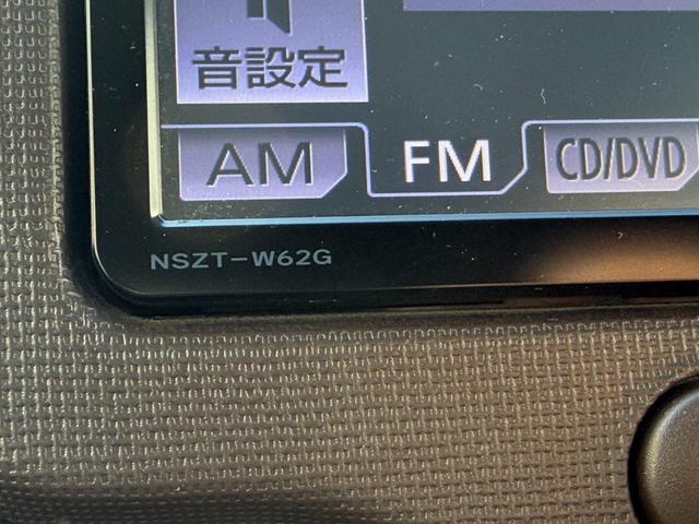 スペイド F 4WD 電動スライドドア 寒冷地仕様 純正メモリーナビ バックカメラ ETC オートエアコン 電動格納ミラー ステアリングスイッチ 盗難防止装置 スマートキー Bluetooth再生 CD/DVD再生(31枚目)