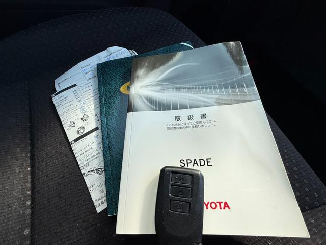 スペイド F 4WD 電動スライドドア 寒冷地仕様 純正メモリーナビ バックカメラ ETC オートエアコン 電動格納ミラー ステアリングスイッチ 盗難防止装置 スマートキー Bluetooth再生 CD/DVD再生(34枚目)