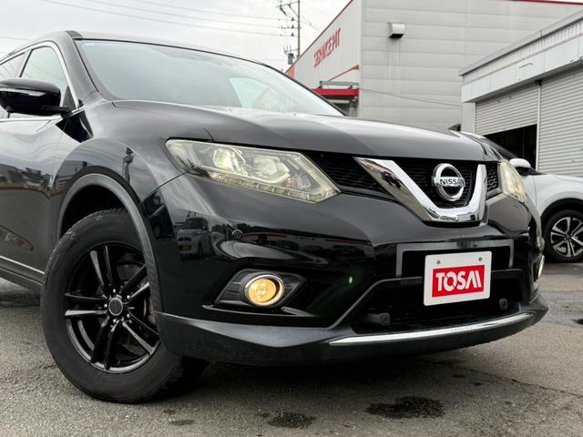 エクストレイル ２０Ｘ　エマージェンシーブレーキパッケージ　４ＷＤ　純正メモリーナビ　全周囲カメラ　エマージェンシーブレーキ　スマートキー　ＥＴＣ　パワーバックドア　ドライブレコーダー　シートヒーター　オートライト　オートエアコン　電動格納ミラー（24枚目）