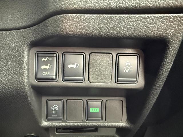 エクストレイル ２０Ｘ　エマージェンシーブレーキパッケージ　４ＷＤ　純正メモリーナビ　全周囲カメラ　エマージェンシーブレーキ　スマートキー　ＥＴＣ　パワーバックドア　ドライブレコーダー　シートヒーター　オートライト　オートエアコン　電動格納ミラー（36枚目）