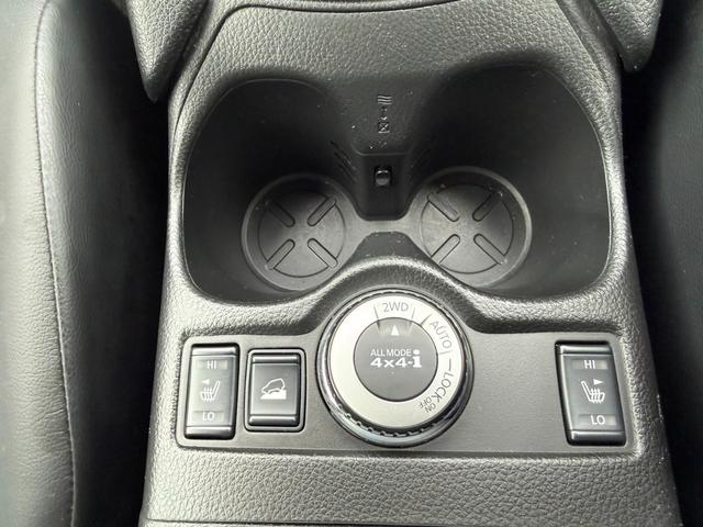 エクストレイル ２０Ｘ　エマージェンシーブレーキパッケージ　４ＷＤ　純正メモリーナビ　全周囲カメラ　エマージェンシーブレーキ　スマートキー　ＥＴＣ　パワーバックドア　ドライブレコーダー　シートヒーター　オートライト　オートエアコン　電動格納ミラー（38枚目）