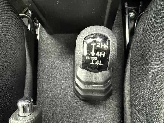 ジムニーシエラ ＪＣ　４ＷＤ　純正メモリーナビ　バックカメラ　セーフティサポート　レーダークルーズ　シートヒーター　ドライブレコーダー　ＥＴＣ　スマートキー　クリアランスソナー　レーンキープアシスト　オートライト（32枚目）