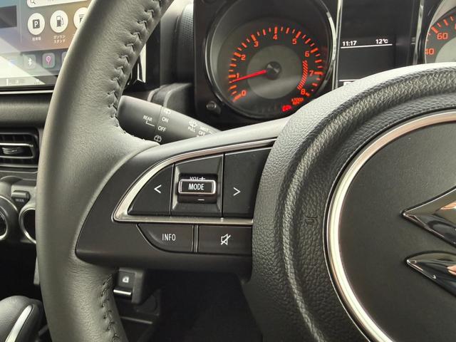 ジムニーシエラ ＪＣ　４ＷＤ　純正メモリーナビ　バックカメラ　セーフティサポート　レーダークルーズ　シートヒーター　ドライブレコーダー　ＥＴＣ　スマートキー　クリアランスソナー　レーンキープアシスト　オートライト（35枚目）