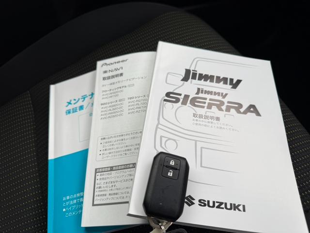 ジムニーシエラ ＪＣ　４ＷＤ　純正メモリーナビ　バックカメラ　セーフティサポート　レーダークルーズ　シートヒーター　ドライブレコーダー　ＥＴＣ　スマートキー　クリアランスソナー　レーンキープアシスト　オートライト（42枚目）