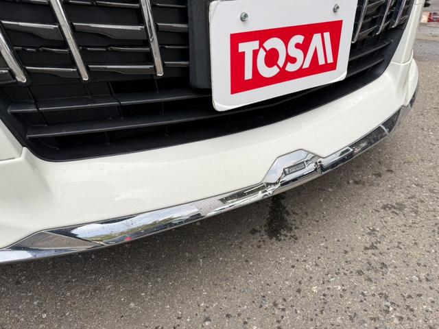 アルファード ２．５Ｓ　Ｃパッケージ　４ＷＤ　両側電動スライドドア　モデリスタフルエアロ　フリップダウンモニター　純正メモリーナビ　バックカメラ　セーフティセンス　レーダークルーズ　シートベンチレーション　パワーバックドア　パワーシート（4枚目）