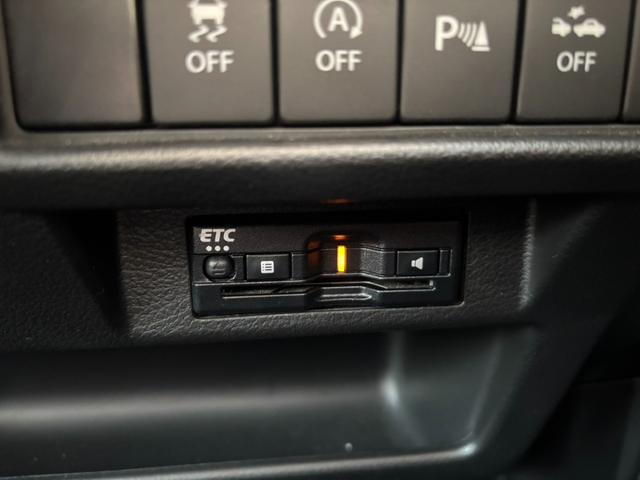 クロスビー ハイブリッドＭＶ　４ＷＤ　純正メモリーナビ　バックカメラ　セーフティサポート　レーダークルーズ　スマートキー　シートヒーター　クリアランスソナー　オートエアコン　ＥＴＣ　レーンキープアシスト　オートマチックハイビーム（30枚目）