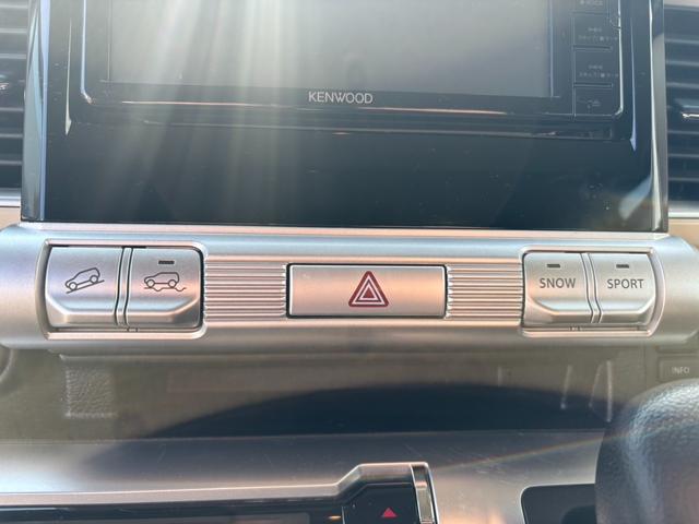 クロスビー ハイブリッドＭＶ　４ＷＤ　純正メモリーナビ　バックカメラ　セーフティサポート　レーダークルーズ　スマートキー　シートヒーター　クリアランスソナー　オートエアコン　ＥＴＣ　レーンキープアシスト　オートマチックハイビーム（34枚目）