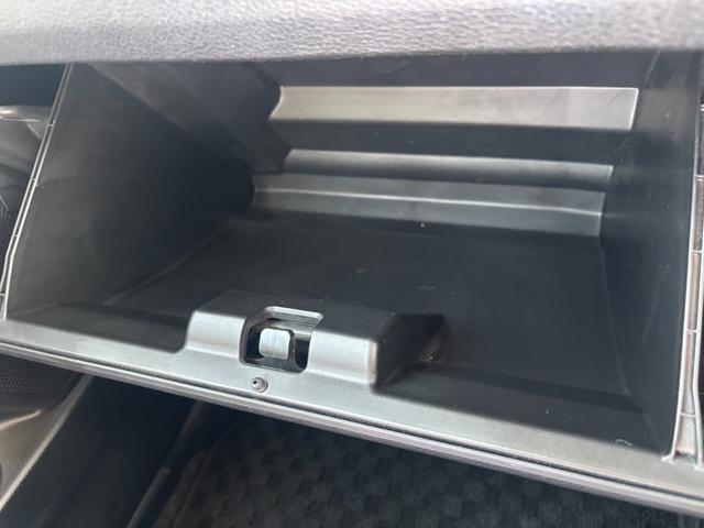 クロスビー ハイブリッドＭＶ　４ＷＤ　純正メモリーナビ　バックカメラ　セーフティサポート　レーダークルーズ　スマートキー　シートヒーター　クリアランスソナー　オートエアコン　ＥＴＣ　レーンキープアシスト　オートマチックハイビーム（44枚目）