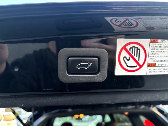 エスティマ アエラス　プレミアム－Ｇ　４ＷＤ　両側電動スライドドア　クラリオン製ナビ　バックカメラ　衝突軽減システム　クルーズコントロール　ハーフレザーシート　シートヒーター　パワーシート　クリアランスソナー　レーンキープアシスト　ＥＴＣ（8枚目）