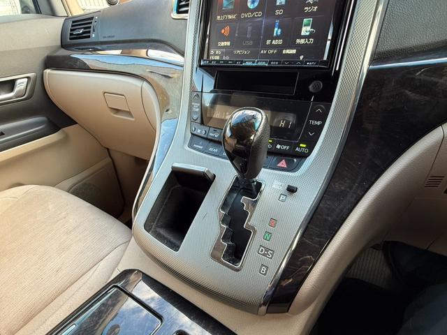 ヴェルファイアハイブリッド Ｘ　４ＷＤ　ムーンルーフ　両側電動スライドドア　アルパイン製１０．２型後席モニター　アルパイン製８型ナビ　バックカメラ　クルーズコントロール　スマートキー　ＨＩＤヘッド　フォグライト　ドライブレコーダー（32枚目）