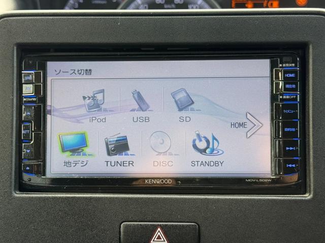 ワゴンＲ ハイブリッドＦＸ　４ＷＤ　ケンウッド製メモリーナビ　バックカメラ　シートヒーター　オートエアコン　ＨＩＤヘッド　アイドリングストップ　盗難防止装置　横滑り防止装置　電動格納ミラー　ベンチシート　純正１４インチアルミ（3枚目）