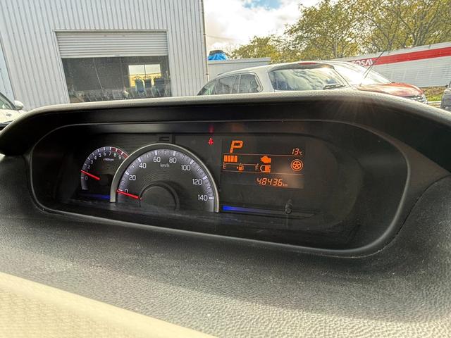 ワゴンＲ ハイブリッドＦＸ　４ＷＤ　ケンウッド製メモリーナビ　バックカメラ　シートヒーター　オートエアコン　ＨＩＤヘッド　アイドリングストップ　盗難防止装置　横滑り防止装置　電動格納ミラー　ベンチシート　純正１４インチアルミ（27枚目）