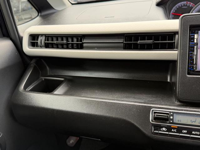 ワゴンＲ ハイブリッドＦＸ　４ＷＤ　ケンウッド製メモリーナビ　バックカメラ　シートヒーター　オートエアコン　ＨＩＤヘッド　アイドリングストップ　盗難防止装置　横滑り防止装置　電動格納ミラー　ベンチシート　純正１４インチアルミ（36枚目）