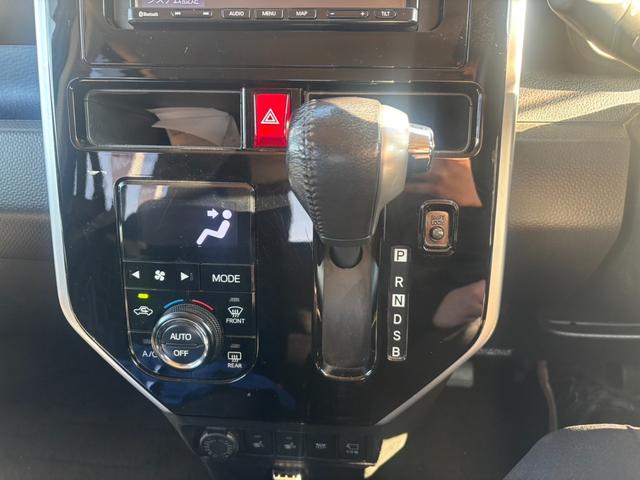 タンク カスタムＧ　Ｓ　４ＷＤ　寒冷地仕様　両側電動スライドドドア　パナソニック製メモリーナビ　全周囲カメラ　衝突軽減しシステム　クルーズコントロール　シートヒーター　ＬＥＤヘッドライト　２トーンカラー　スマートキー　ＥＴＣ（29枚目）