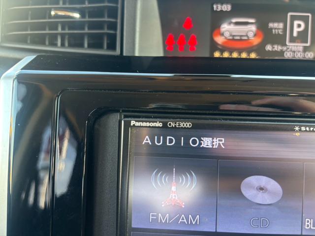 タンク カスタムＧ　Ｓ　４ＷＤ　寒冷地仕様　両側電動スライドドドア　パナソニック製メモリーナビ　全周囲カメラ　衝突軽減しシステム　クルーズコントロール　シートヒーター　ＬＥＤヘッドライト　２トーンカラー　スマートキー　ＥＴＣ（34枚目）