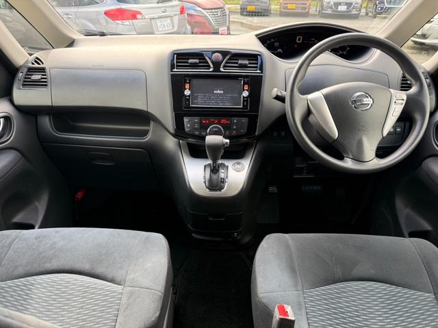 セレナ ２０Ｘ　アドバンスドセーフティパッケージ　４ＷＤ　両側電動スライドドア　純正メモリーナビ　全周囲カメラ　エマージェンシーブレーキ　クルーズコントロール　ドライブレコーダー　ＥＴＣ　レーンキープアシスト　クリアランスソナー　オートライト（2枚目）