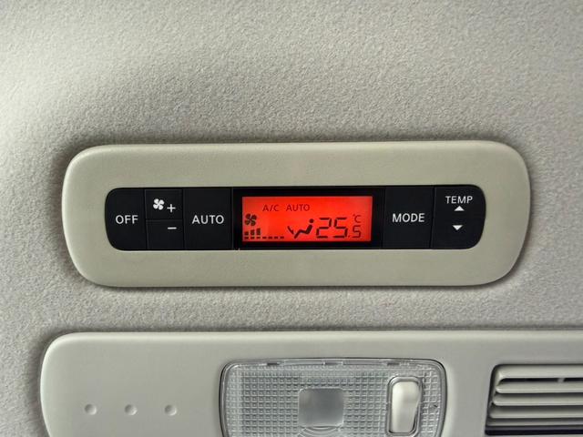 セレナ ２０Ｘ　アドバンスドセーフティパッケージ　４ＷＤ　両側電動スライドドア　純正メモリーナビ　全周囲カメラ　エマージェンシーブレーキ　クルーズコントロール　ドライブレコーダー　ＥＴＣ　レーンキープアシスト　クリアランスソナー　オートライト（32枚目）