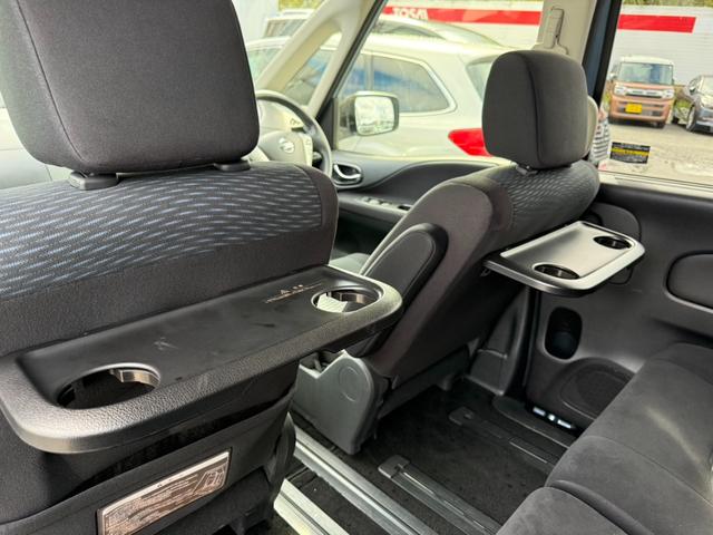 セレナ ２０Ｘ　アドバンスドセーフティパッケージ　４ＷＤ　両側電動スライドドア　純正メモリーナビ　全周囲カメラ　エマージェンシーブレーキ　クルーズコントロール　ドライブレコーダー　ＥＴＣ　レーンキープアシスト　クリアランスソナー　オートライト（45枚目）