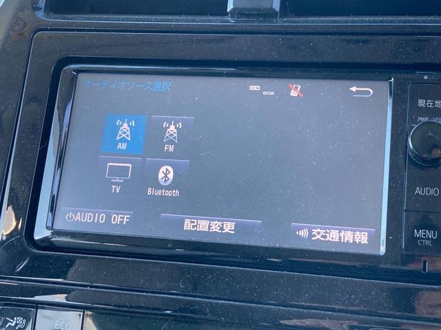 プリウス A 4WD アッシュ&ソリッドブラック全塗装車 寒冷地仕様 純正ナビ バックカメラ セーフティセンス レーダークルーズ ツーリングセレクション用17インチアルミボディ同色塗装済 クールグレー合皮シート(4枚目)