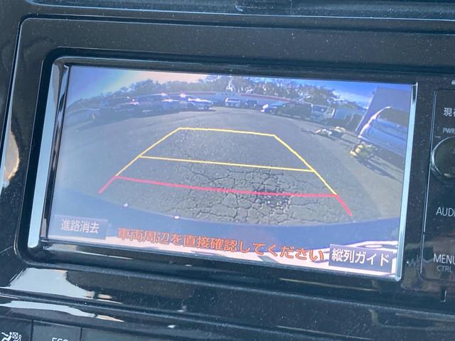 プリウス A 4WD アッシュ&ソリッドブラック全塗装車 寒冷地仕様 純正ナビ バックカメラ セーフティセンス レーダークルーズ ツーリングセレクション用17インチアルミボディ同色塗装済 クールグレー合皮シート(5枚目)