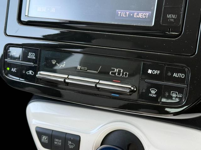 プリウス A 4WD アッシュ&ソリッドブラック全塗装車 寒冷地仕様 純正ナビ バックカメラ セーフティセンス レーダークルーズ ツーリングセレクション用17インチアルミボディ同色塗装済 クールグレー合皮シート(30枚目)