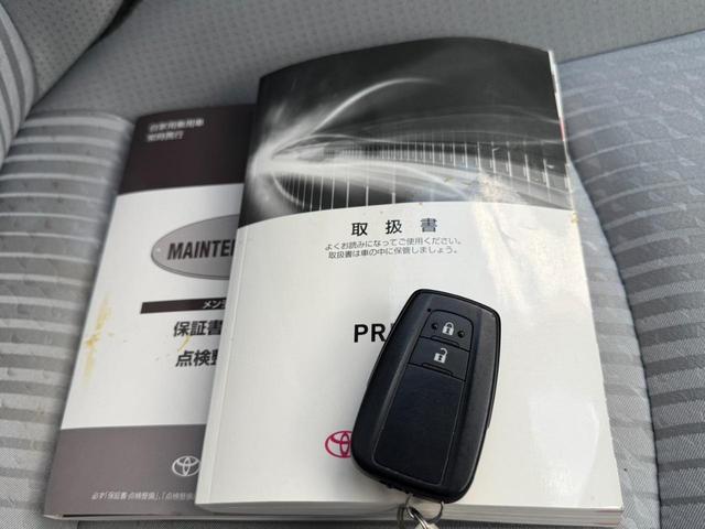 プリウス A 4WD アッシュ&ソリッドブラック全塗装車 寒冷地仕様 純正ナビ バックカメラ セーフティセンス レーダークルーズ ツーリングセレクション用17インチアルミボディ同色塗装済 クールグレー合皮シート(36枚目)