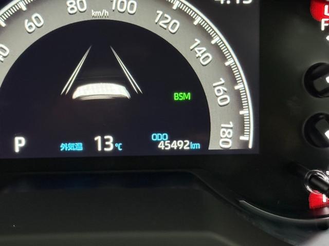 RAV4 アドベンチャー オフロードパッケージ 4WD 9型ディスプレイオーディオ 全周囲カメラ 衝突軽減 合皮シート パワーシート シートベンチレーション ステアリングヒーター グレード専用18インチマットブラック塗装アルミ ワイヤレス充電(38枚目)