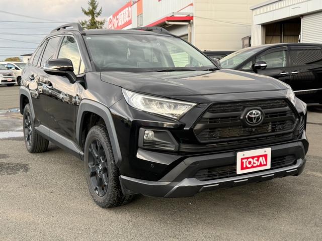 RAV4 アドベンチャー オフロードパッケージ 4WD 9型ディスプレイオーディオ 全周囲カメラ 衝突軽減 合皮シート パワーシート シートベンチレーション ステアリングヒーター グレード専用18インチマットブラック塗装アルミ ワイヤレス充電(42枚目)