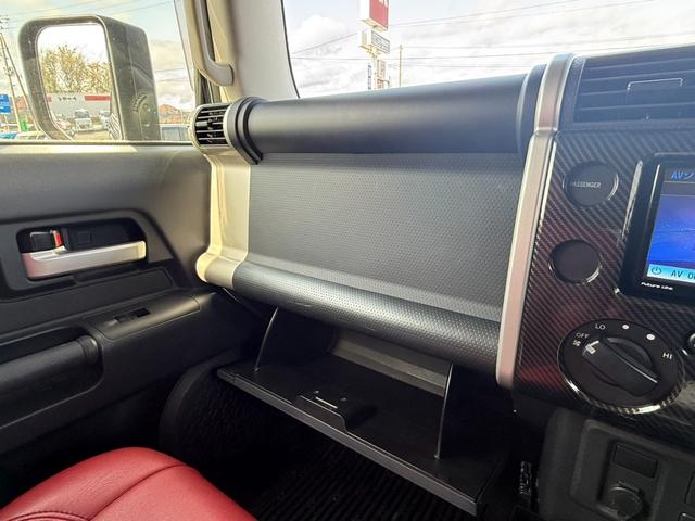 FJクルーザー ベースグレード ECLIPSE製メモリーナビ バックカメラ デジタルインナーミラー型ドライブレコーダー アクティブトラクションコントロール プライバシーガラス クリアランスソナー LEDヘッドライト リアフォグライト(43枚目)